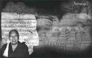 Иллюстрация к книге — Трагическое послание древних [any2fbimgloader28.jpg]