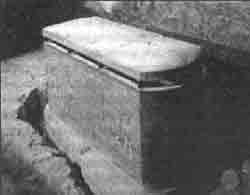 Иллюстрация к книге — Трагическое послание древних [any2fbimgloader3.jpg]