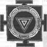 Иллюстрация к книге — Трагическое послание древних [any2fbimgloader308.jpg]