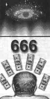 Иллюстрация к книге — Трагическое послание древних [any2fbimgloader329.jpg]