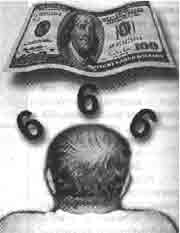 Иллюстрация к книге — Трагическое послание древних [any2fbimgloader330.jpg]