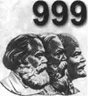 Иллюстрация к книге — Трагическое послание древних [any2fbimgloader337.jpg]