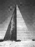 Иллюстрация к книге — Трагическое послание древних [any2fbimgloader352.jpg]