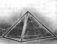 Иллюстрация к книге — Трагическое послание древних [any2fbimgloader366.jpg]