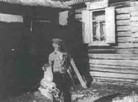 Иллюстрация к книге — Трагическое послание древних [any2fbimgloader382.jpg]