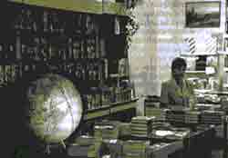 Иллюстрация к книге — Трагическое послание древних [any2fbimgloader40.jpg]