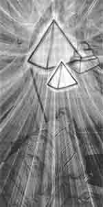 Иллюстрация к книге — Трагическое послание древних [any2fbimgloader432.jpg]