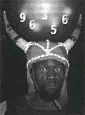 Иллюстрация к книге — Трагическое послание древних [any2fbimgloader72.jpg]