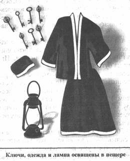 Иллюстрация к книге — Золотые пластины Харати [any2fbimgloader104.jpg]