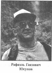 Иллюстрация к книге — Золотые пластины Харати [any2fbimgloader13.jpg]