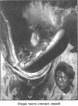 Иллюстрация к книге — Золотые пластины Харати [any2fbimgloader139.jpg]