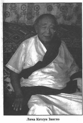 Иллюстрация к книге — Золотые пластины Харати [any2fbimgloader143.jpg]