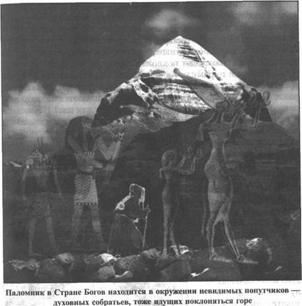 Иллюстрация к книге — Золотые пластины Харати [any2fbimgloader155.jpg]