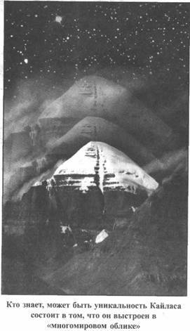 Иллюстрация к книге — Золотые пластины Харати [any2fbimgloader156.jpg]