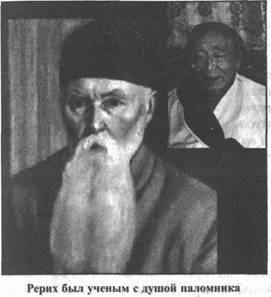 Иллюстрация к книге — Золотые пластины Харати [any2fbimgloader160.jpg]