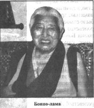 Иллюстрация к книге — Золотые пластины Харати [any2fbimgloader166.jpg]