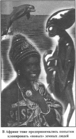 Иллюстрация к книге — Золотые пластины Харати [any2fbimgloader180.jpg]