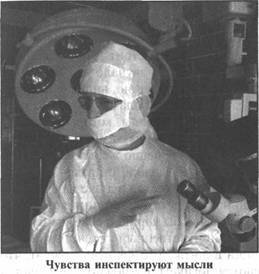 Иллюстрация к книге — Золотые пластины Харати [any2fbimgloader183.jpg]