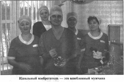 Иллюстрация к книге — Золотые пластины Харати [any2fbimgloader184.jpg]