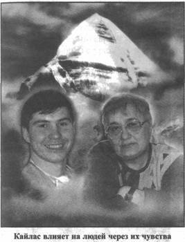 Иллюстрация к книге — Золотые пластины Харати [any2fbimgloader186.jpg]