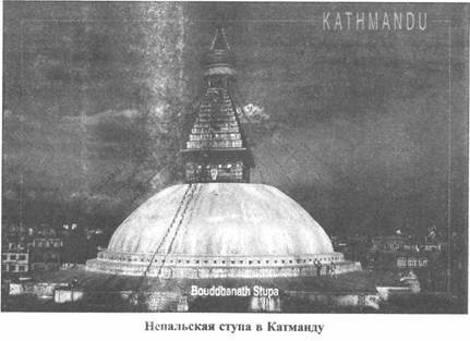 Иллюстрация к книге — Золотые пластины Харати [any2fbimgloader19.jpg]