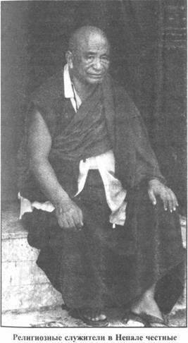 Иллюстрация к книге — Золотые пластины Харати [any2fbimgloader20.jpg]