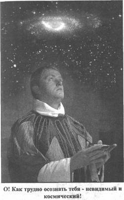 Иллюстрация к книге — Золотые пластины Харати [any2fbimgloader201.jpg]