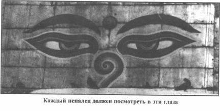 Иллюстрация к книге — Золотые пластины Харати [any2fbimgloader21.jpg]