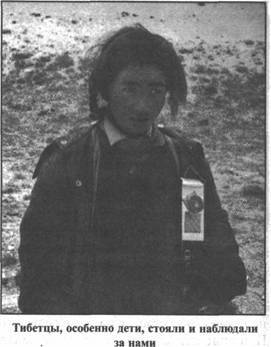 Иллюстрация к книге — Золотые пластины Харати [any2fbimgloader217.jpg]