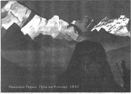 Иллюстрация к книге — Золотые пластины Харати [any2fbimgloader242.jpg]