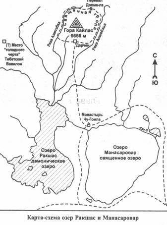 Иллюстрация к книге — Золотые пластины Харати [any2fbimgloader256.jpg]
