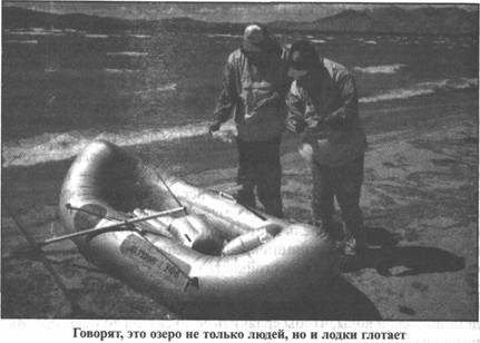 Иллюстрация к книге — Золотые пластины Харати [any2fbimgloader262.jpg]