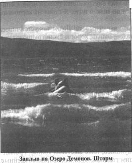 Иллюстрация к книге — Золотые пластины Харати [any2fbimgloader263.jpg]