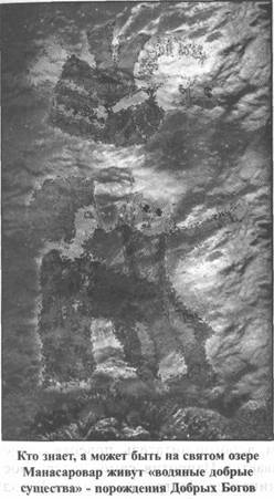 Иллюстрация к книге — Золотые пластины Харати [any2fbimgloader270.jpg]