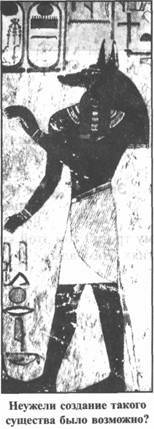 Иллюстрация к книге — Золотые пластины Харати [any2fbimgloader271.jpg]