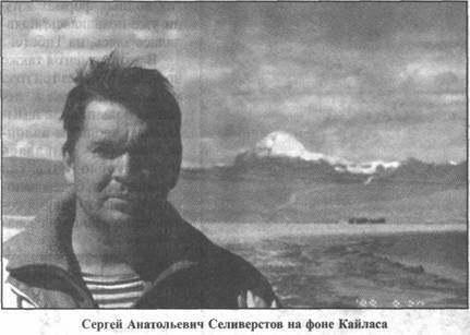 Иллюстрация к книге — Золотые пластины Харати [any2fbimgloader272.jpg]