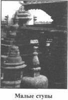 Иллюстрация к книге — Золотые пластины Харати [any2fbimgloader30.jpg]