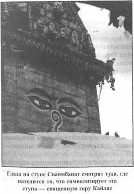 Иллюстрация к книге — Золотые пластины Харати [any2fbimgloader31.jpg]