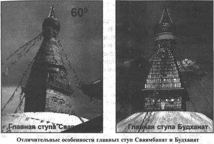 Иллюстрация к книге — Золотые пластины Харати [any2fbimgloader49.jpg]