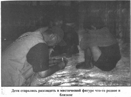 Иллюстрация к книге — Золотые пластины Харати [any2fbimgloader51.jpg]