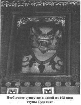 Иллюстрация к книге — Золотые пластины Харати [any2fbimgloader52.jpg]