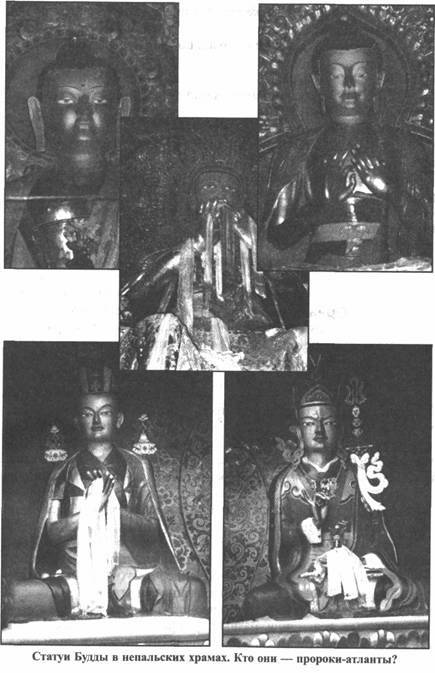 Иллюстрация к книге — Золотые пластины Харати [any2fbimgloader56.jpg]