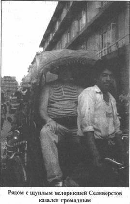 Иллюстрация к книге — Золотые пластины Харати [any2fbimgloader66.jpg]