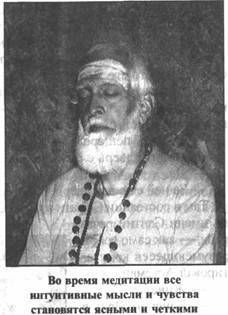 Иллюстрация к книге — Золотые пластины Харати [any2fbimgloader74.jpg]