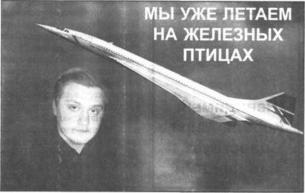 Иллюстрация к книге — Золотые пластины Харати [any2fbimgloader97.jpg]