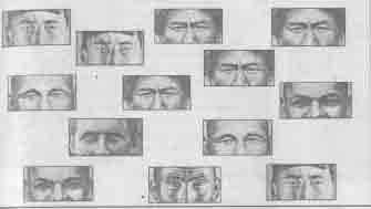 Иллюстрация к книге — Встреча с мастером [any2fbimgloader25.jpg]