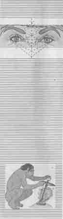 Иллюстрация к книге — Встреча с мастером [any2fbimgloader3.jpg]