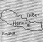 Иллюстрация к книге — Что сказали тибетские ламы [any2fbimgloader1.jpg]