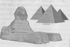 Иллюстрация к книге — Что сказали тибетские ламы [any2fbimgloader40.jpg]