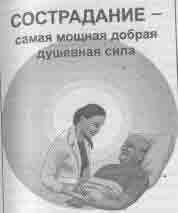 Иллюстрация к книге — Что сказали тибетские ламы [any2fbimgloader8.jpg]